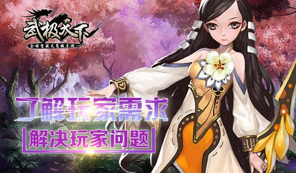 小猪佩奇小小冒险