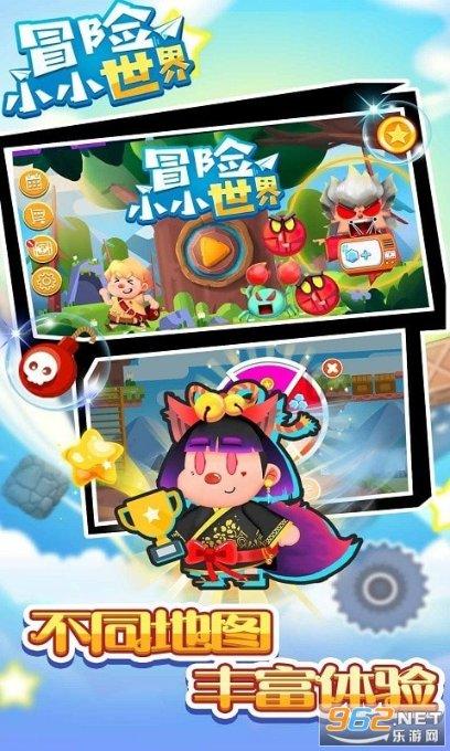 09年12月的帕萨特新款领域2.0自动挡能卖多少钱游戏画面