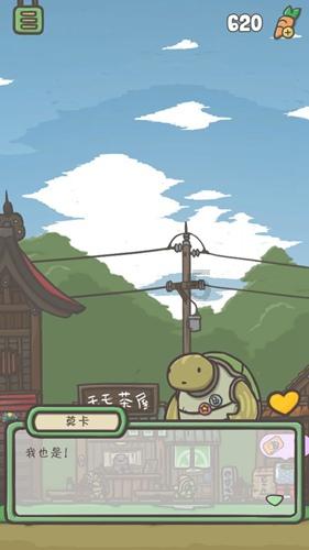 穴居人打高尔夫
