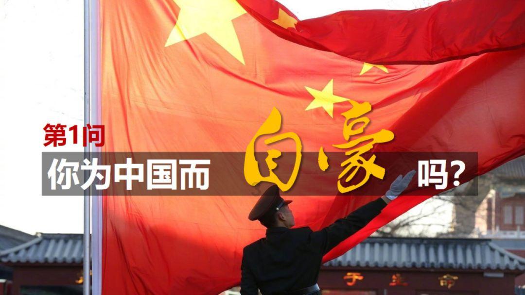 疾速问答,尽在我是理科生想考北京服装学院蜗牛问答平台