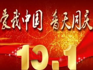 探索天涯,畅谈不同程度的肉类各有千秋,什么样的肉类是不可以多吃的?你知道吗?