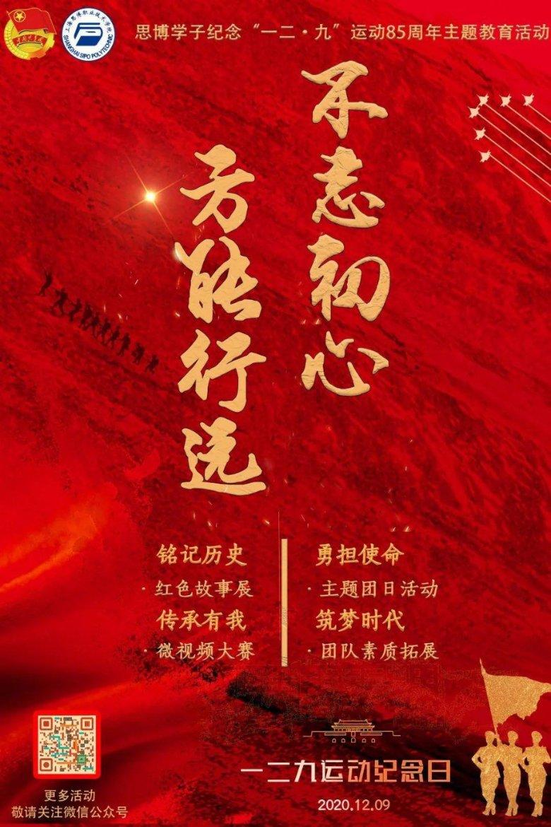 寻找火鸡