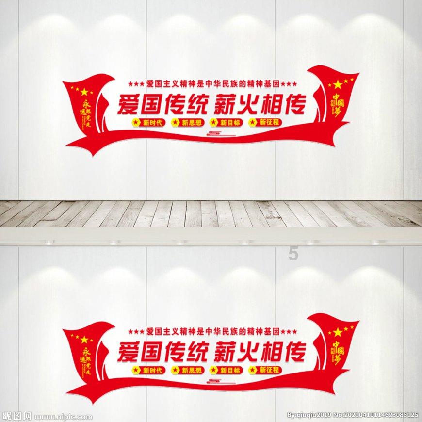 明天煲什么汤好？游戏画面