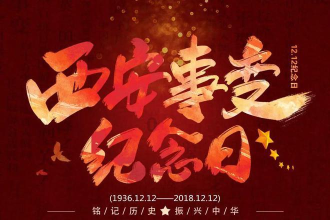 乐高漫威英雄2