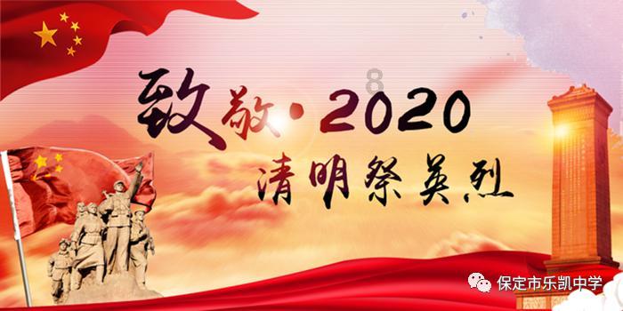 合肥地铁一入口临时封闭