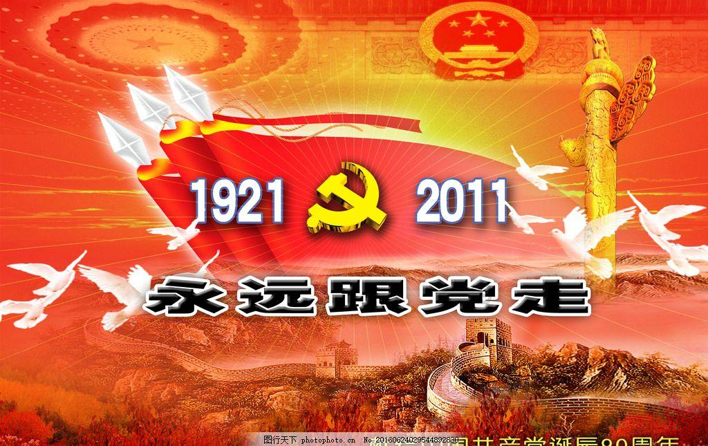 杨贵妃：古代四大美女之一，却是那时的悲剧式人物，至今死因成谜