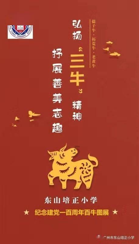 大豪宅逃脱10