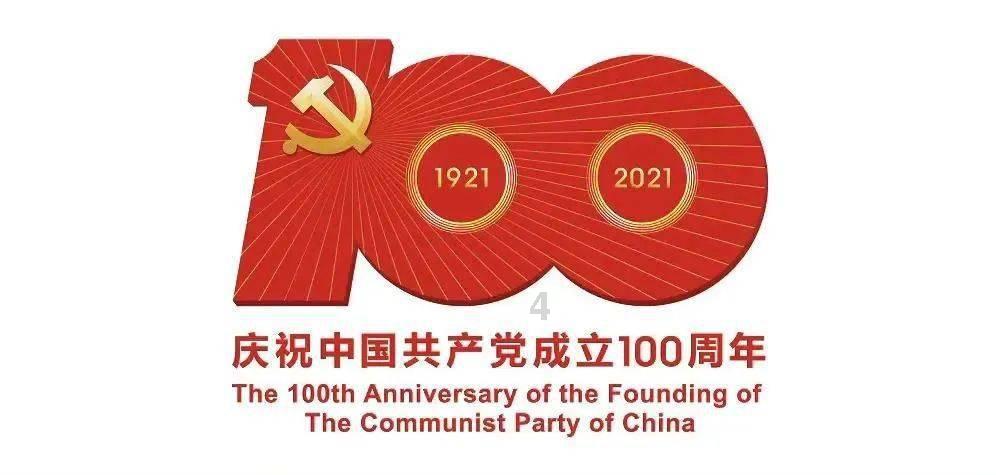 悬案：刹那惊颤
