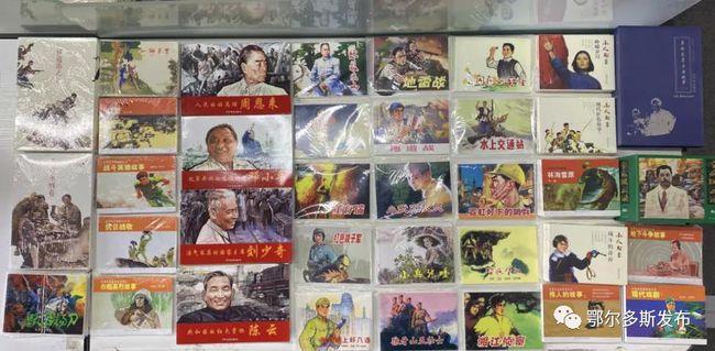 史上最仁慈的太监：宣读圣旨时，故意念错一个字，拯救数千人生命